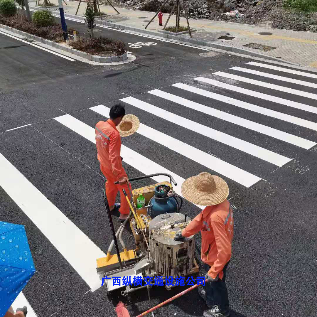桂林、柳州、梧州、來賓交通標(biāo)線施工